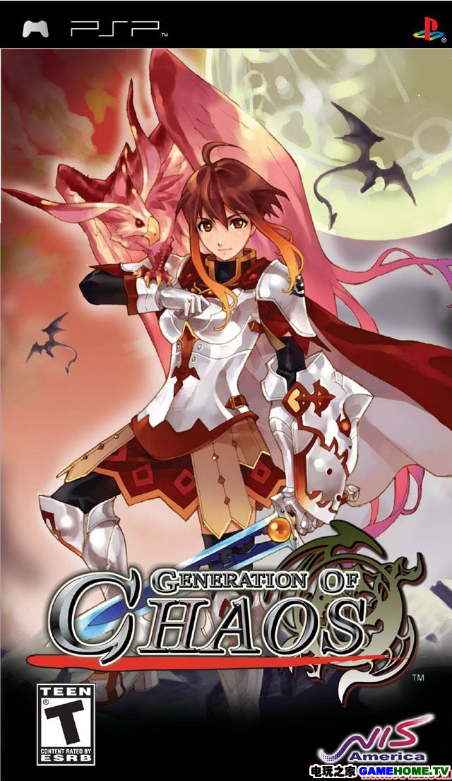 新天魔界混沌时代4免安装版