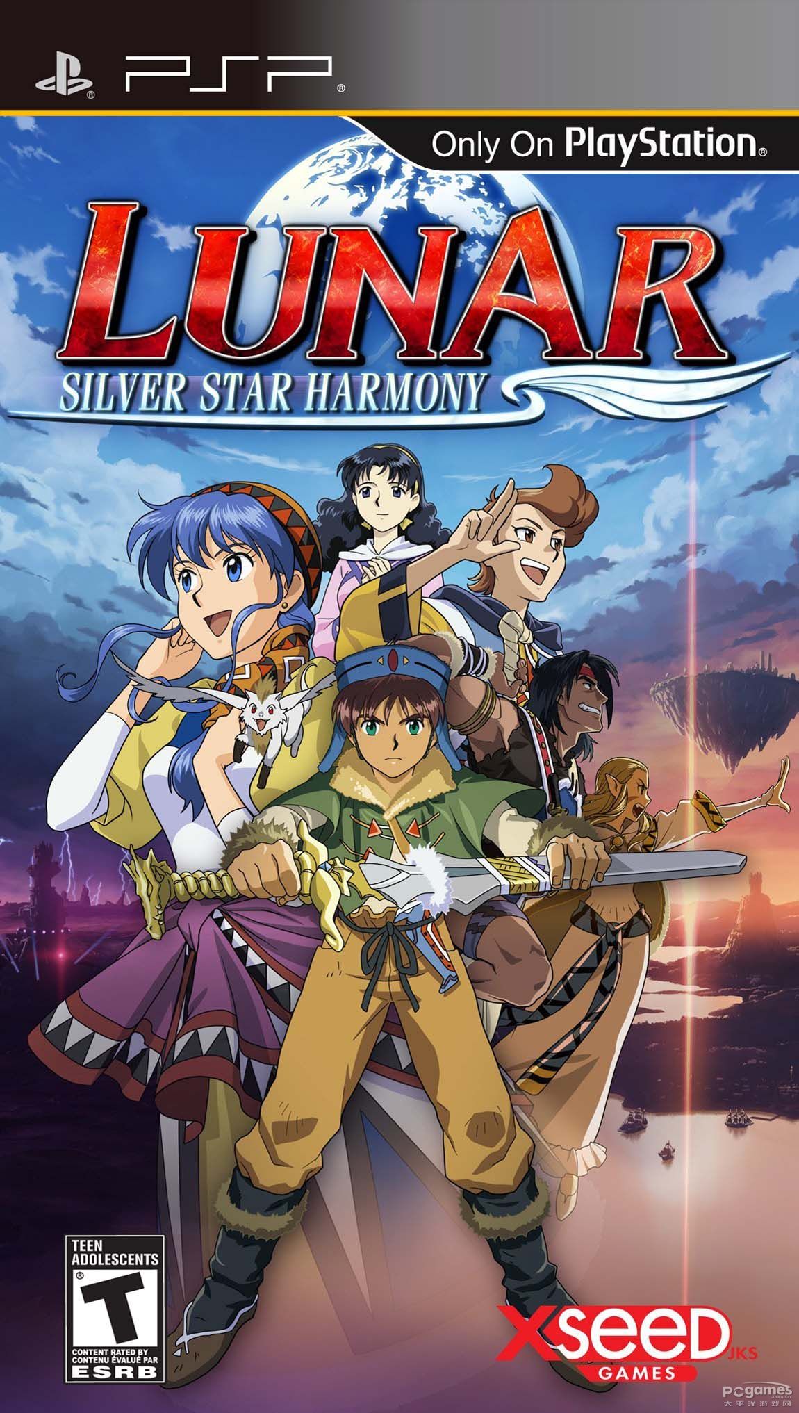 露娜银星和声完整存档版