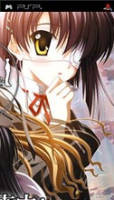 悠久之翼后篇免安装版
