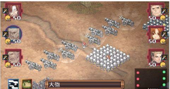 鬼魂力量遗产 1
