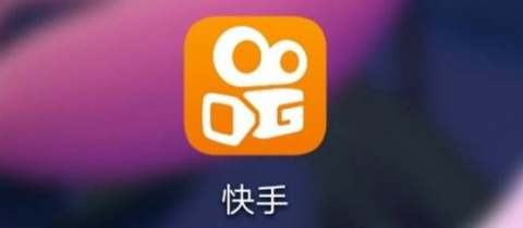 快手在线买粉丝教程