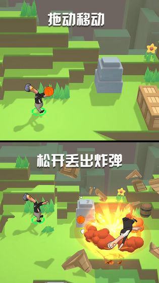 鸡你太美最新版