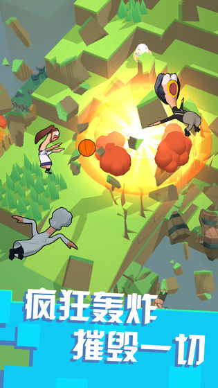 鸡你太美最新版