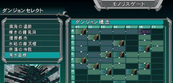 编码灵魂 1