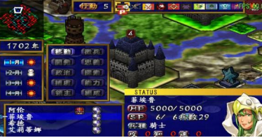 新天魔界混沌时代4 3