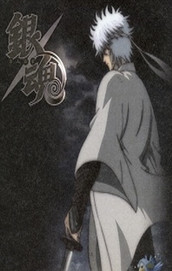 银魂中文版直装版