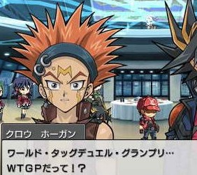 psp游戏王卡片力量4中文汉化版