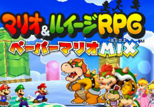 马里奥RPG中文绿色版 