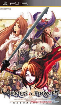 神魔的破灭预言中文硬盘版