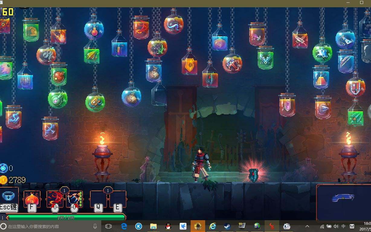 死亡细胞Dead Cells中文版