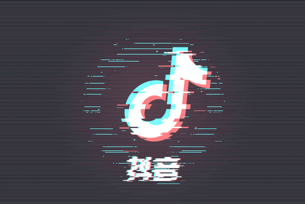 抖音的规则和技巧教学