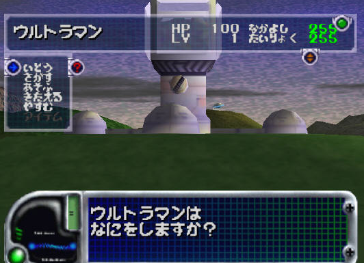咸蛋超人64街机移植版