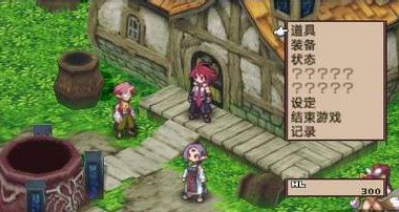 魔界战记 3