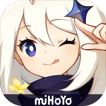 原神正式版