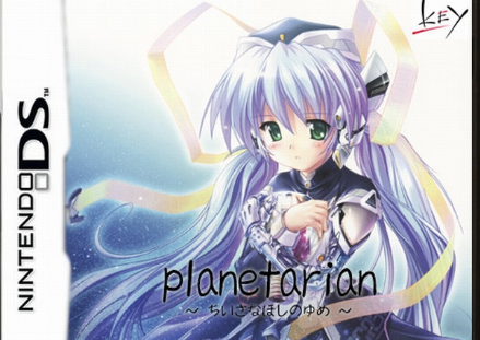 星之梦街机移植版