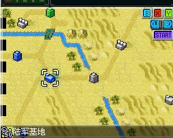 大战略DS中文绿色版