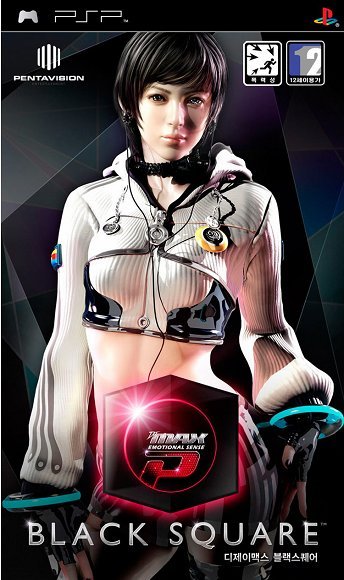 DJMAX黑色广场中文汉化版