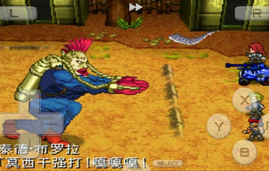 重装机兵2重制版