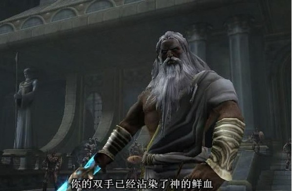 战神2无敌版