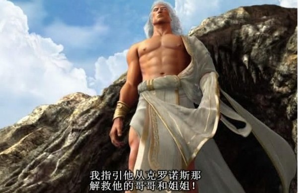 战神2无敌版