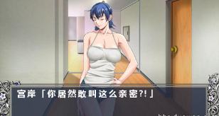 DISCIPLINE未加密版