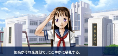 山田box 2