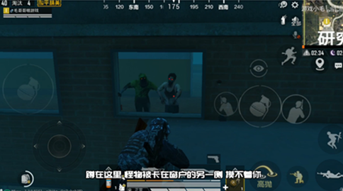 和平精英学校宿舍暗夜危机无敌防守点位置教学