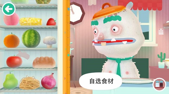 托卡厨房3破解版