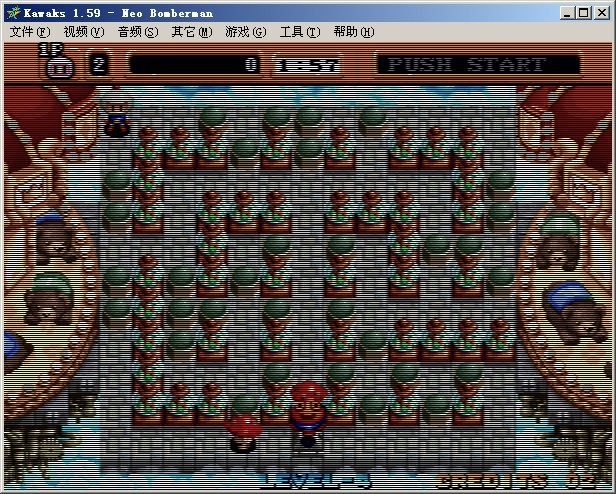 炸弹人机皇版