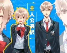 psp青春开始中文绿色版