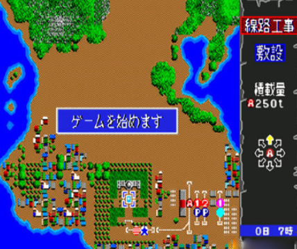 列车!GO裸体版