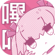 picacg最新版2019