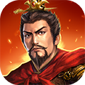 兵临三国满V版 