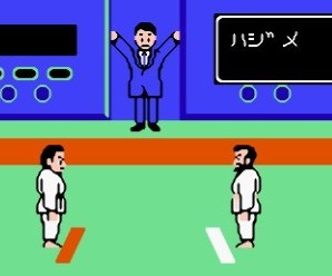 fc柔道选手权大挑战