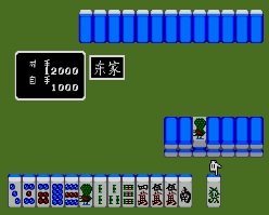雀侦物语