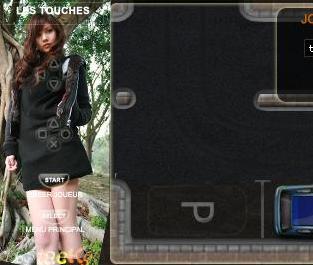 PSP香车美女免安装版