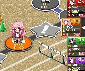 psp笨蛋测试召唤兽完整存档版