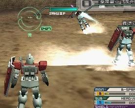 PSP高达生存突击直装版