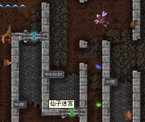 psp洛克人X反乱猎人中文硬盘版