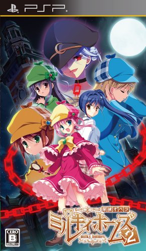 侦探歌剧少女福尔摩斯2免安装版