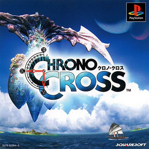 超时空之轮2裸体版