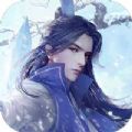 剑侠主宰星耀版
