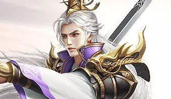 剑侠主宰
