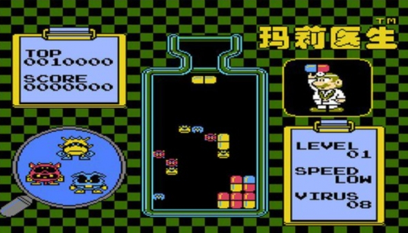 玛莉医生