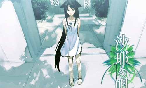 沙耶之歌重制版