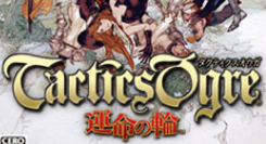 皇家骑士团命运之轮