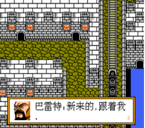 最终幻想7裸体版