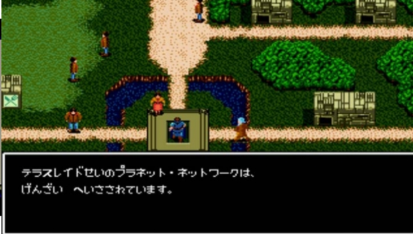 蓝色年代