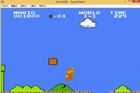 VirtuaNES2 Pre-alpha2 汉化版