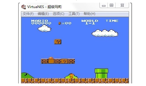 VirtuaNES TS中文绿色版